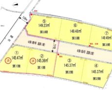 加古川町友沢１期　2区画分譲