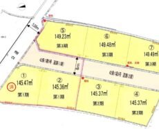 加古川町友沢１期　2区画分譲